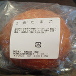 Panto Kashi Asahiya - 煮たまご（１５０円）