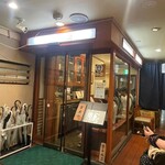 牛たん料理 閣 ブランドーム本店 - 