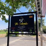 The Colombo - 外観