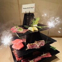 個室焼肉 富士門 恵比寿 - 