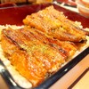 炭焼きうなぎの魚伊 天五店