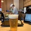 立喰鮨 銀座おのでら 本店