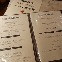 イベリコ・バル 門仲 - 