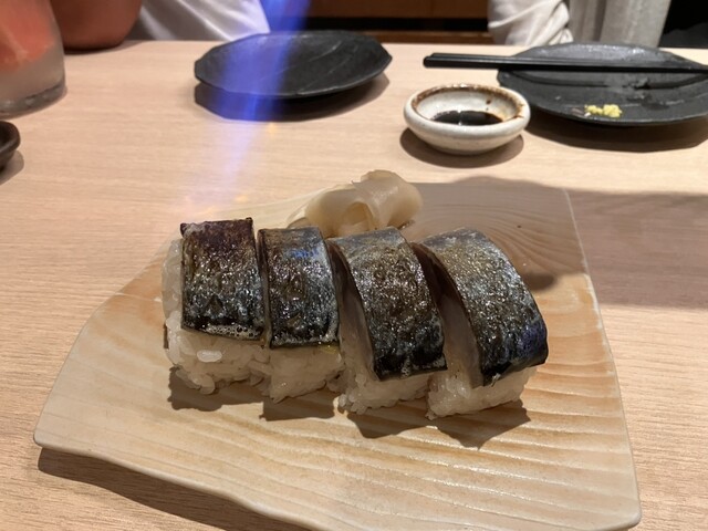 Gyokou Chokusou Seafood Sakaba Anji Fuyachoayanokojiten photo 5