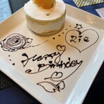 創作料理とワインのお店 上田 慎一郎 - 