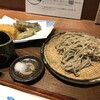 手打ち蕎麦 たがた