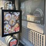 マルホ酒店 - マルホ酒店 ミナミ店
