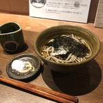 手打ち蕎麦 たがた - 