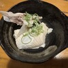 一釣
