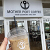 マザー ポート コーヒー