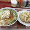 とん平食堂