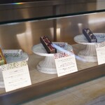 BUTTER SAND LAB Karuizawa