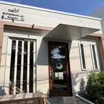 버터산도 라보 가루이자와