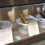 BUTTER SAND LAB Karuizawa