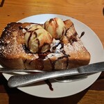 豚ちんかん - ハニートースト♥