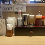 貝出汁らぁ麺 海美風 - 2024.08.14 (水)