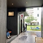 仙臺だんご いち福 - 