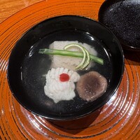 和やまむら - 