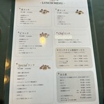 ロシア料理 サモワァール - 