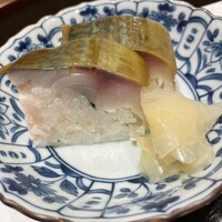 かみその - 