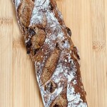 ブーランジュリー パリゴ - ルヴァンクルミ