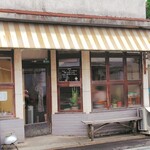 カフェバザール - 表入口