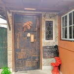 カフェバザール - 裏入口