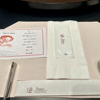 中国料理 古稀殿 - 