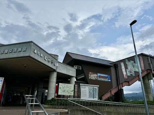 道の駅むらやま ファーストフードコーナー - 村山（レストラン）の写真