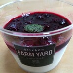 ファームヤード - 