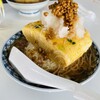 大衆食堂 飯具