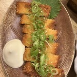 釣か飯 - がんす