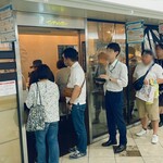 インデアンカレー 阪急三番街店 - 