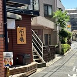 中華そば 千乃鶏 - 