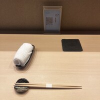 寿司海路 - 