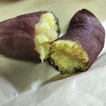 芋ぴっぴ。 - 