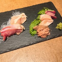 京都 スエヒロガリ - 