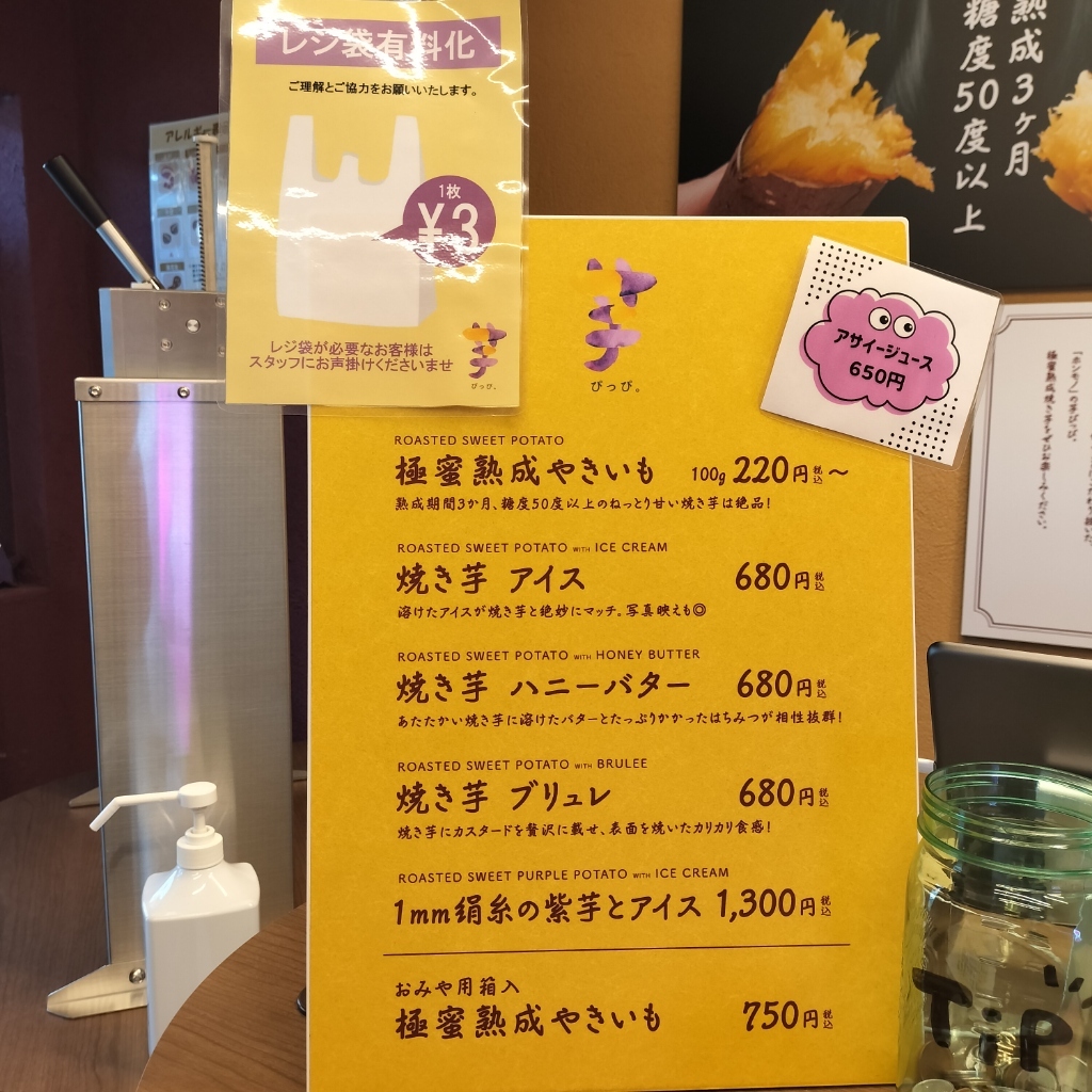 ぴっぴ様確認用 ぴっぴさま、オーダー確認用 - メルカリ ぴっぴさま、オーダー確認用