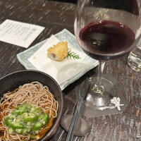 ダイナミックキッチン＆バー 響  新宿サザンタワー店 - 