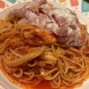 パスタmama 新宿店