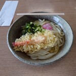 飯野屋 - 