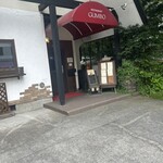 레스토랑 GUMBO - 