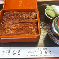 満寿家 -  満寿家 -