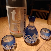 雨後晴 青山 - 