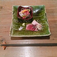 渋谷 三心 - 