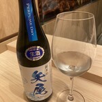 湘南沖地蟹専門店ふじ月 - 