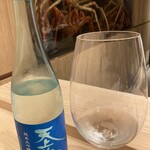 湘南沖地蟹専門店ふじ月 - 