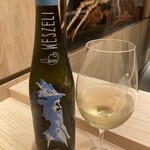 湘南沖地蟹専門店ふじ月 - 