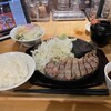 京の肉奉行