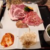 北海道焼肉 プライム - 